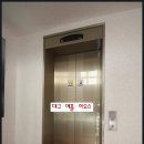 대구인지초등학교 이미지