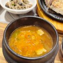 금송2길 이미지