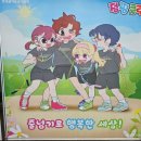 점핑클럽 이미지