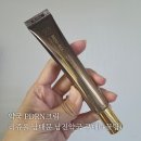 남진약국 이미지