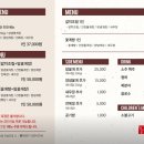 마상포길 이미지