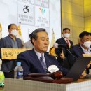 세종시교통장애인협회 이미지