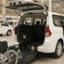 여수시교통약자이동지원센터 이미지