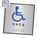 J0104 이미지