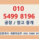 동우디지털파크 네이버블로그