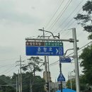 대하운수(주) | 6월 둘째주 주간일기