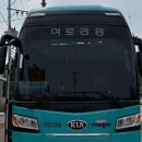 (테마투어)생태투어 이미지