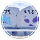 서은옥피부과 네이버블로그