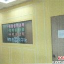 삼호아파트_서 이미지