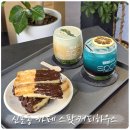씨유편의점(예술거리점) | 신포동 카페 스팟커피하우스 | 특별한 메뉴와 감각적인 공간