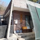 무수리경로당 Daum카페