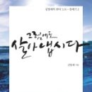 두란노문구