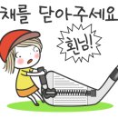 매트로골프연습장 이미지