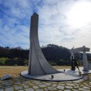 형평운동기념탑 이미지