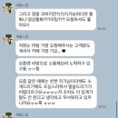 다세울 이미지