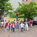 울주공연배달 1회 이미지