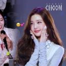 이화스튜디오 네이버블로그