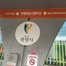 시청로 138번길 네이버블로그