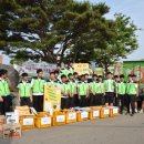 진주중학교 이미지