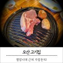 가장돈92