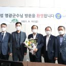 화성시추모공원 이미지