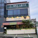 나나 | 원주 단계동 '나나방콕' 내돈내산 방문 후기!
