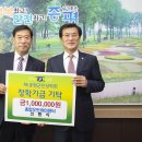 종합오토바이 중부매일