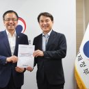 경춘대로 이미지