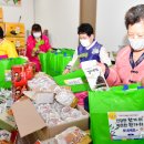 운암2동 행정복지센터 이미지