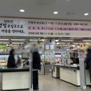 아름동공영주차장 이미지