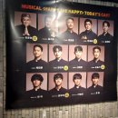 뮤지컬-해피 오해피 | 마음이 따뜻해지는 힐링 뮤지컬, 해피 오! 해피 🌟 관람 후기 (꼭 보세요!)