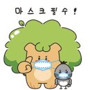 우아헤어살롱 부산대점