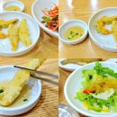 가람생복 이미지