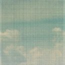 햇살마취통증의학과의원 이미지