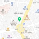 중앙로+광덕로 이미지