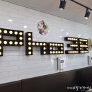 pho38(포삼팔) 이미지