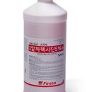 청주열린약국 이미지
