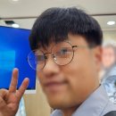 새진해낚시 | [공지] 전주에서 안경 바꿀 일이 생긴다면? 한빛안경에서 남편 안경 새로 맞춘 후기