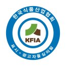 돼지꼬꼬 김치찜 | 굿스푼 저당 당뇨환자 영양식 오곡밥&amp;돼지김치찜 후기 살펴보기