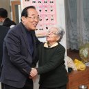보은용역