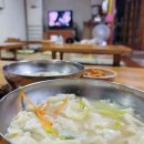 연세중앙공인중개사사무소 이미지