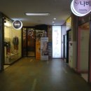 경성대 생리통치료 - 여우한의원 생리통치료 후기!