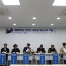 가람기획 이미지