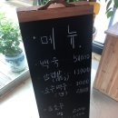 노령산장 네이버블로그