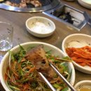 백록마당
