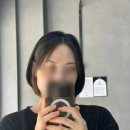 중동 시청앞 육교밑 | 부천시청 미용실 , 보그헤어 중동현대점 단발컷