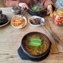 육일한우거지장국밥 이미지