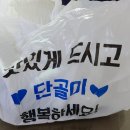 오부자대반점 이미지