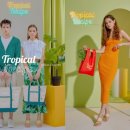 주영환경㈜ 이미지