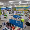 싱싱약국 이미지